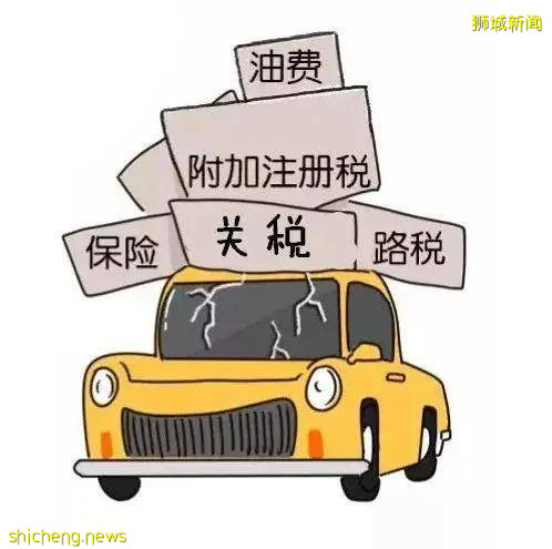 新加坡24个冷知识，你知道几个？带你了解“开放”的新加坡