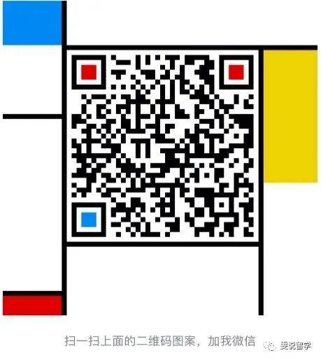 新加坡都有哪些私立學院