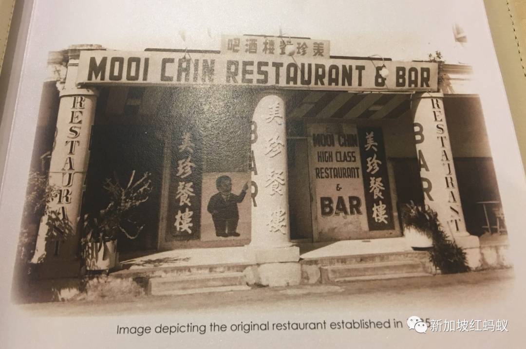 陪新加坡人長大的這些老字號也抵不過疫情　今年全都結業了