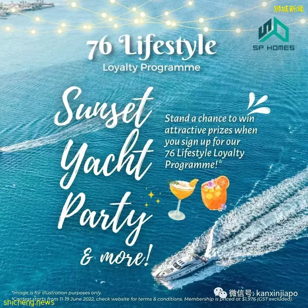 新加坡两年来首次大型国际家具展在expo亮相,报复性逛展可以走起了