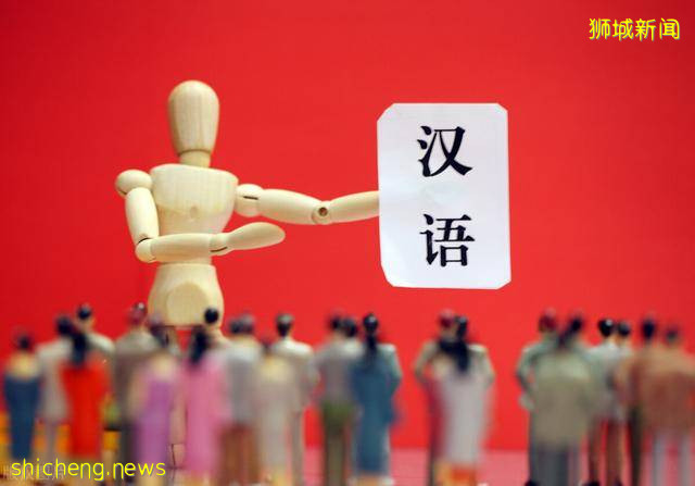 這20個“新加坡”冷知識，你都了解多少呢