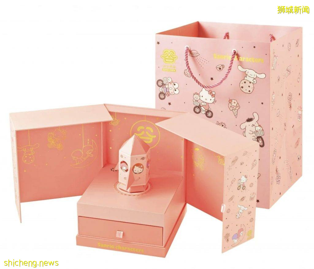 超可愛Hello Kitty &amp; My Melody限定月餅禮盒！僅限Cheers、FairPrice Xpress有售