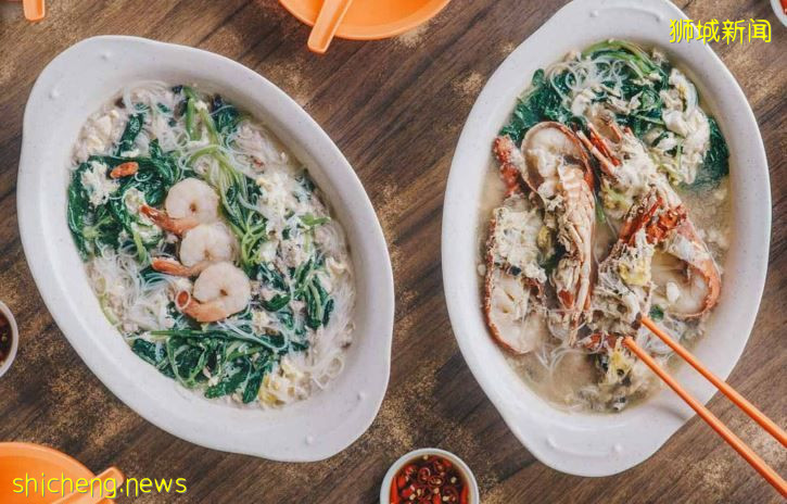 Balestier Food Centre 的龙虾苋菜汤！太好吃了吧