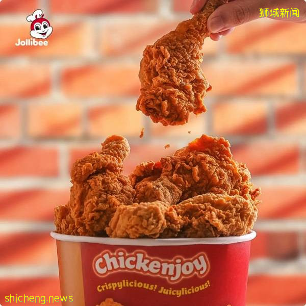 Jollibee这次来到勿洛购物中心, 东部第4家分店