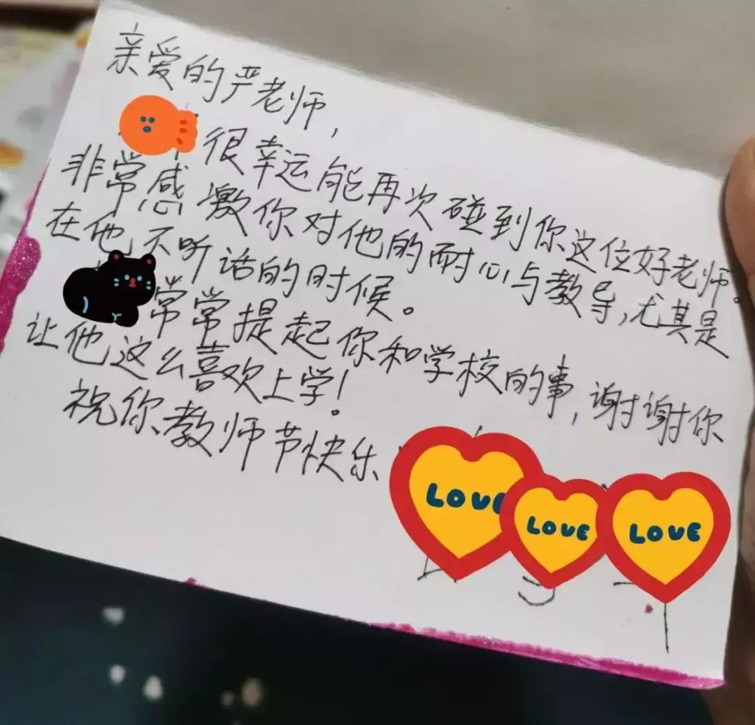 华文怎么教?新加坡幼儿园老师亲授经验