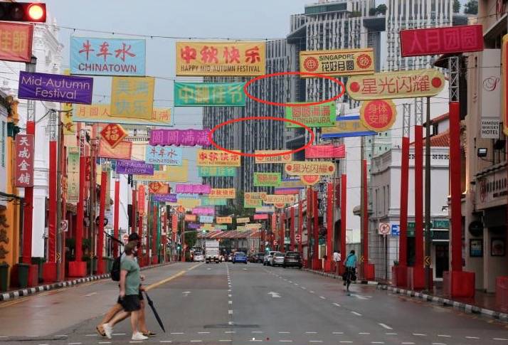 新加坡牛車水驚現各種成語，徹底火了！網友：跟看《花木蘭》心情一樣