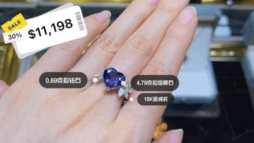 新加坡珠寶巨頭推出超給力全場7折優惠！美麗又保值，平價也能買珠寶💎 性價比爆棚