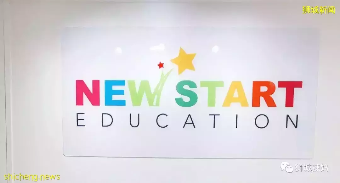 新加坡小學天才班、PSLE即將開考！如何最後沖刺