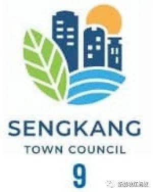 反對黨“男神”管理的市鎮理事會新LOGO出爐 很多人點贊,你呢