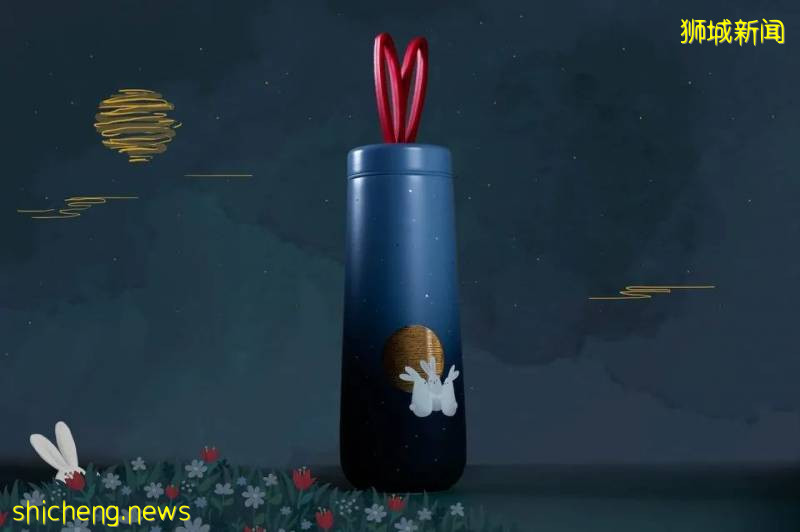 星巴克推出中秋节限定“玉兔杯”!夜光玻璃、星空繁花太魔幻