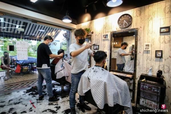 ◤新国启动断路器◢重开业首日上百人光顾 理发店临时起价挨轰