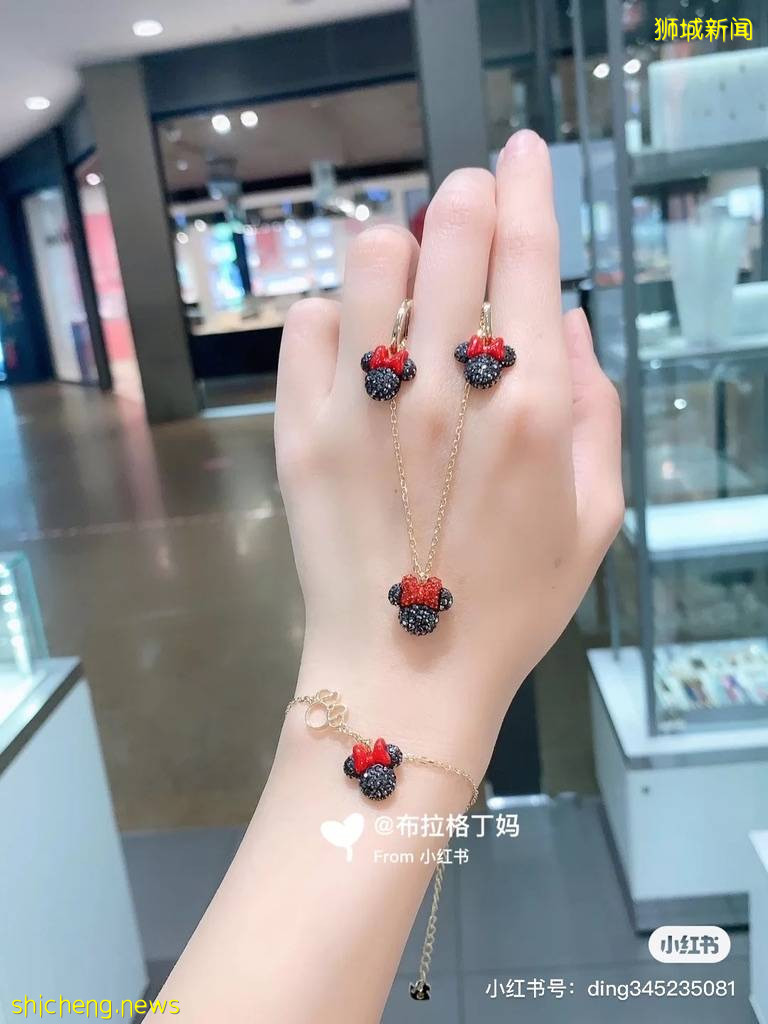施華洛世奇年中大促！低至6折！文森佐同款、米奇聯名系列、天鵝系列等衆多款式超低價啦