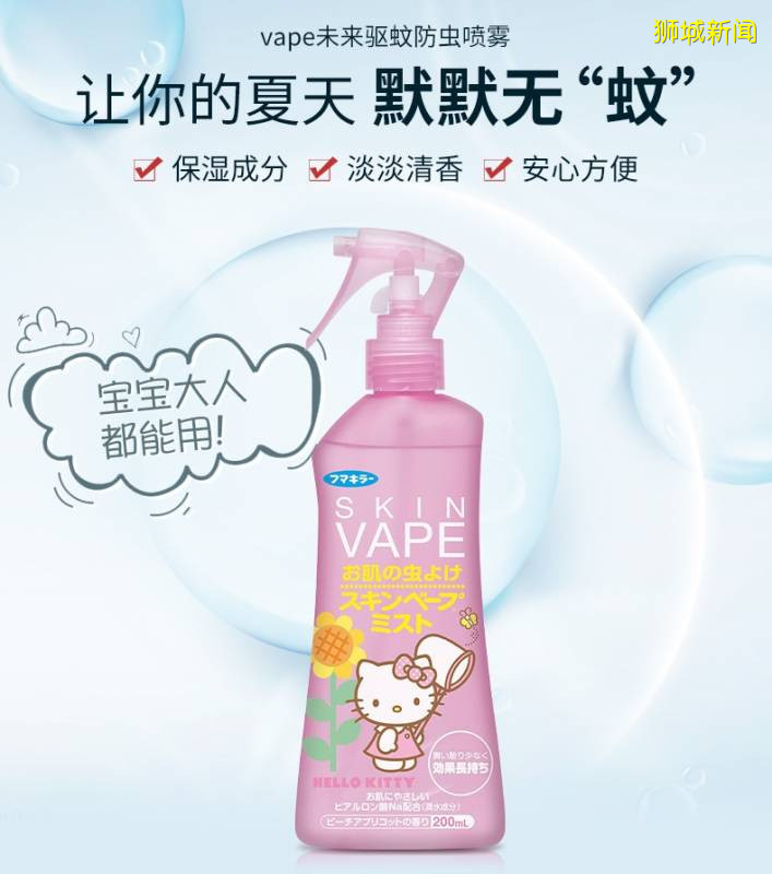 網友票選:新加坡最實用的10樣東西!你同意嗎