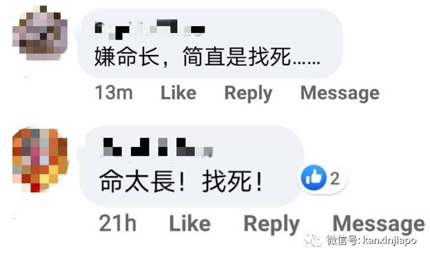 惊险一刻！脚踏车骑上高速公路险酿连环车祸，网评：嫌命长找死