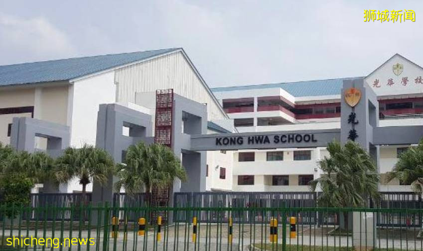 重磅！新加坡進入“半封城”狀態！後天起，禁堂食、居家辦公、只允許2人聚會