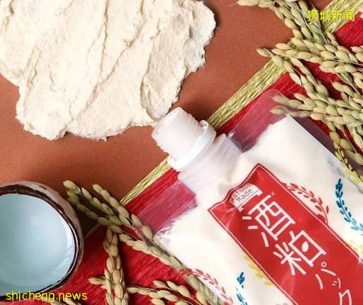 3折起！SK-II、蘭蔻、日本酵素、脫發護眼、紙尿褲……耿直大促沒套路!