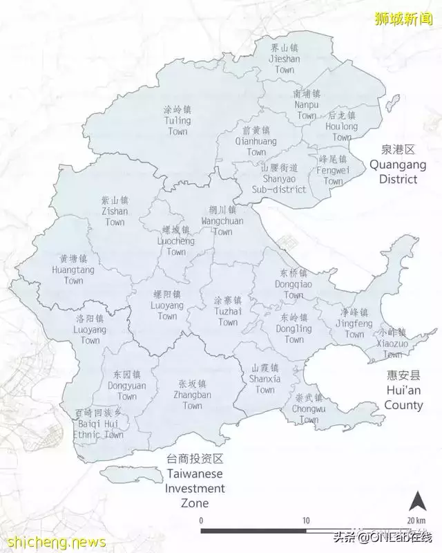 “又见惠安”新加坡惠安人与大惠安