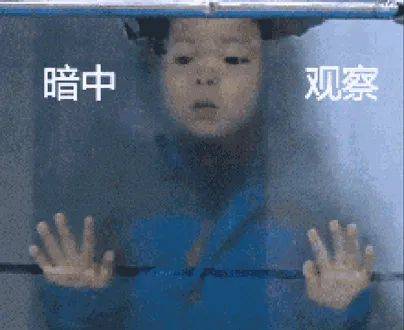 没眼看!半夜砸邻居窗户、吵架毁胸、虐佣、威胁司机:让你丢饭碗