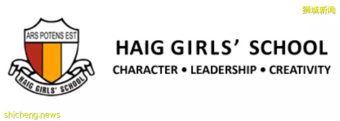 Atlassia【5月即將開盤 新加坡遺産保護區內古典與現代相結合的新公寓 永久地契 世代傳承 學區房 】