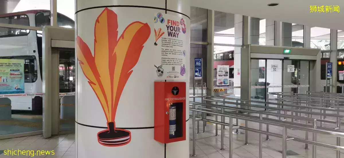 大巴窯巴士轉換站貼彩色貼紙 方便失智症患者認路