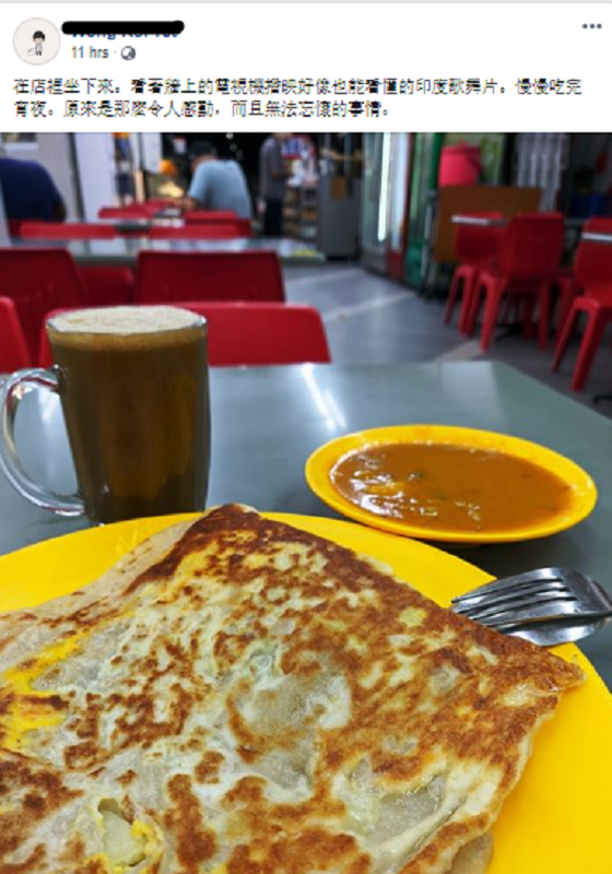 第二阶段解封首日，全岛到处都是人人人