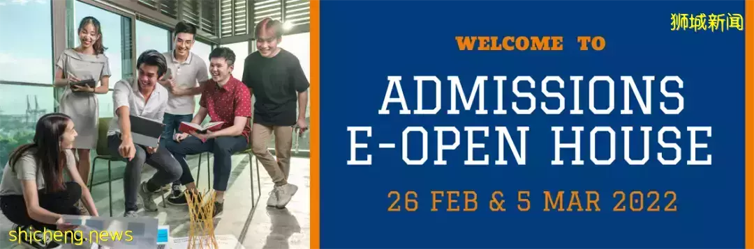 2022/23学年校园开放日开启!新加坡国立大学师生喜迎全球有志青年