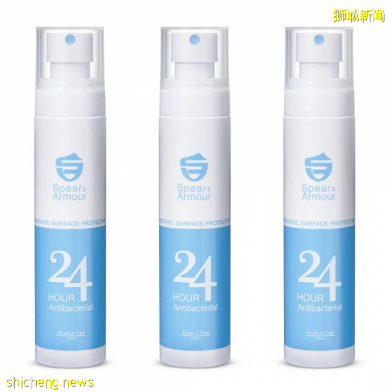 出門噴一噴,長效抗菌24小時!這個防疫必備神器,它不香嗎!