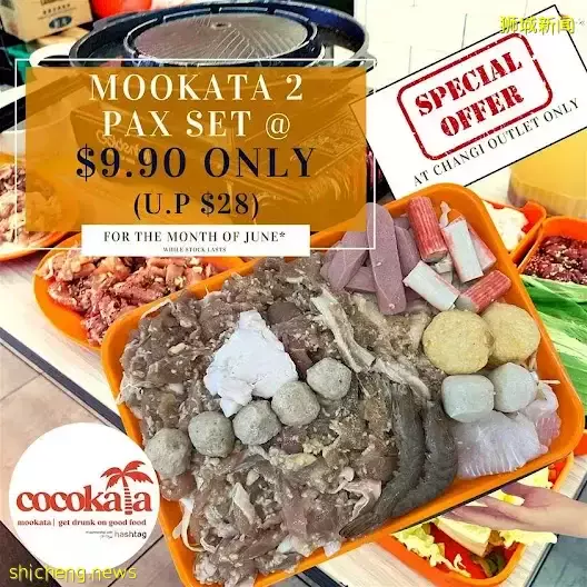 义安城、BHG大促！名牌包半价，玩具3折！这3家商场全年80%OFF