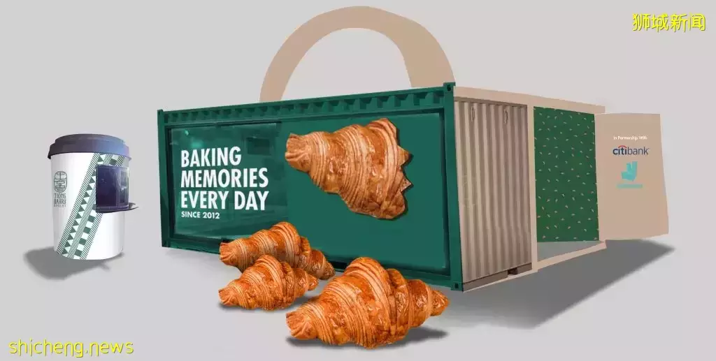 Tiong Bahru Bakery快閃店@Raffles City！免費get牛角包&冷飲