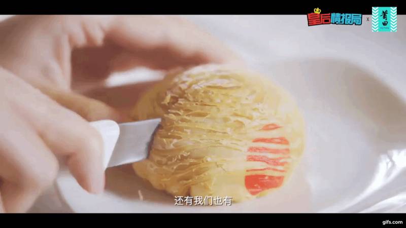 每年都大排長龍的“莆田蓮姐酥皮月餅”重磅回歸!現做現賣,帶你重新認識潮式月餅