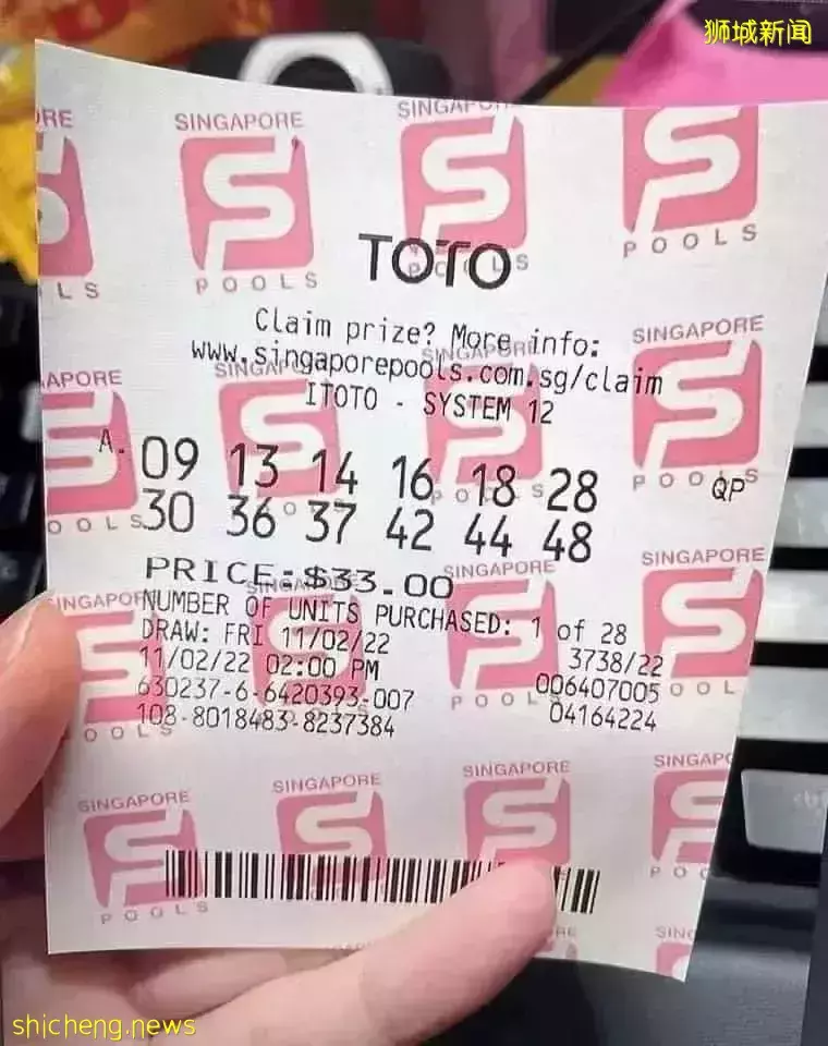 8人平分1900萬新幣！新加坡全民瘋狂買彩票、鋪滿整個房間！他連中頭獎+二獎