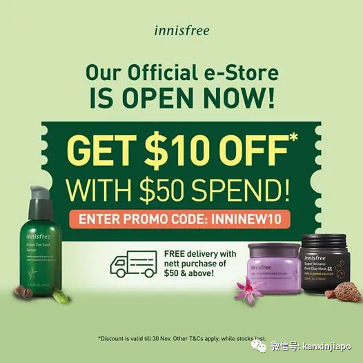 黑五最全特辑 | 小CK半价，Dyson、Sephora等各大品牌低至三折！