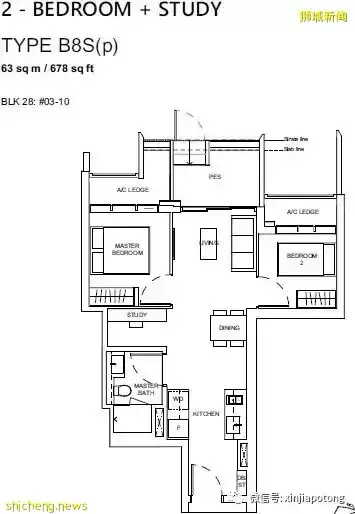 比鄰總統府，多美歌地鐵、獅城大廈在家門口，預計2023年底就交房