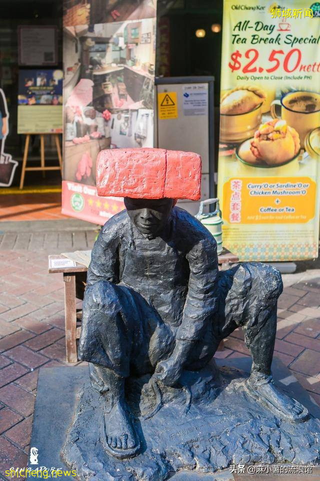 新加坡唐人街原来叫牛车水,市区最热闹的地方,聚集各种中国美食