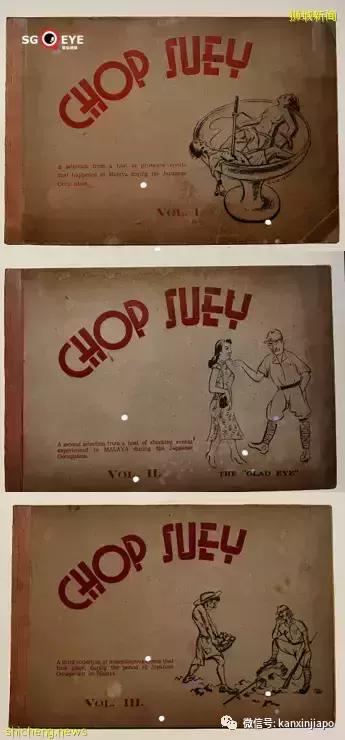 新加坡“沦陷亡国”,而且不是第一次