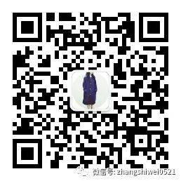 新加坡遊記系列 常規又不常規的獅城遊覽