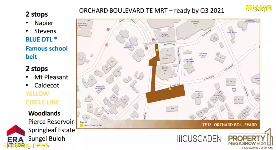 新加坡 3 Cuscaden【D10郵區 緊鄰烏節路地鐵站 稀有永久地契 五星級社區配套的城中豪華公寓】