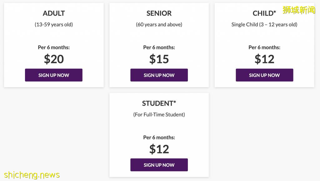 Gardens by the Bay新促销！1年无限制门票仅需42新！6个月工作日门票仅需20新