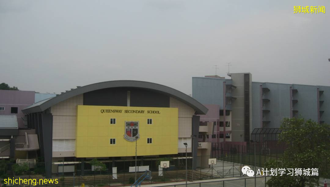 7月30日，新加坡疫情：新增139起，其中本土131起，輸入8起；榜鵝小學學生和教職員將進行第二輪檢測