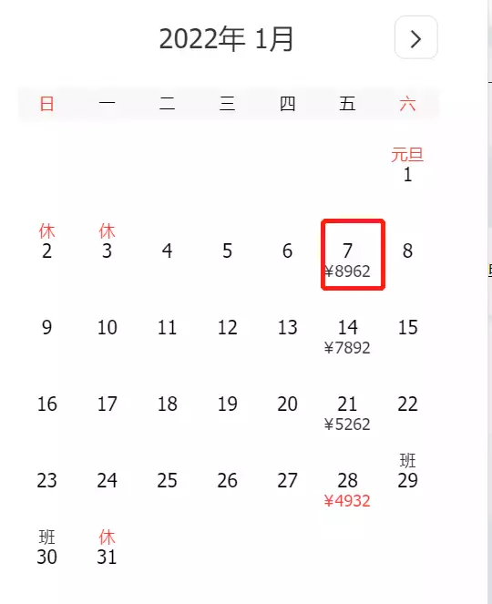 混亂！因爲這個原因，飛機返航、大批留學生滯留國外