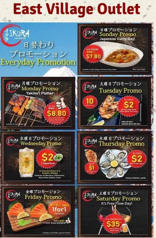 新加坡11月美食折扣！自助餐5折！日料、国菜买一送一