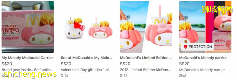 賣漢堡的麥當勞竟然是最大的玩具生産商，細數那些獅城風靡一時的M記小玩具!