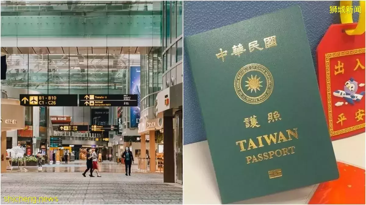新加坡台湾男PR因大流行期间虚报假声明，判入狱三周