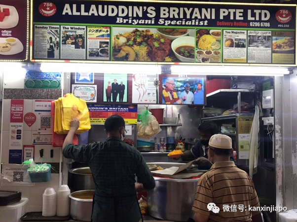 新加坡今增10 | 美专家：金正恩已接种中国新冠疫苗