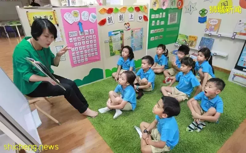 在新加坡讀幼兒園，一個月要花多少錢