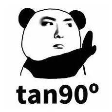 還怕孩子學不好理科?來看看新加坡的教育吧