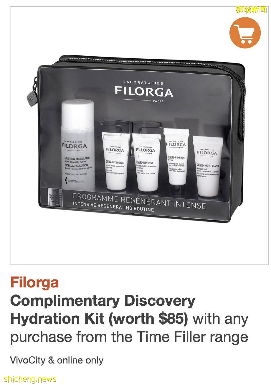 疫情期間銷售不能少！烏節路、VivoCity專櫃全線轉線上大促！買一送一、送500新幣券、12%返現！僅限本周末