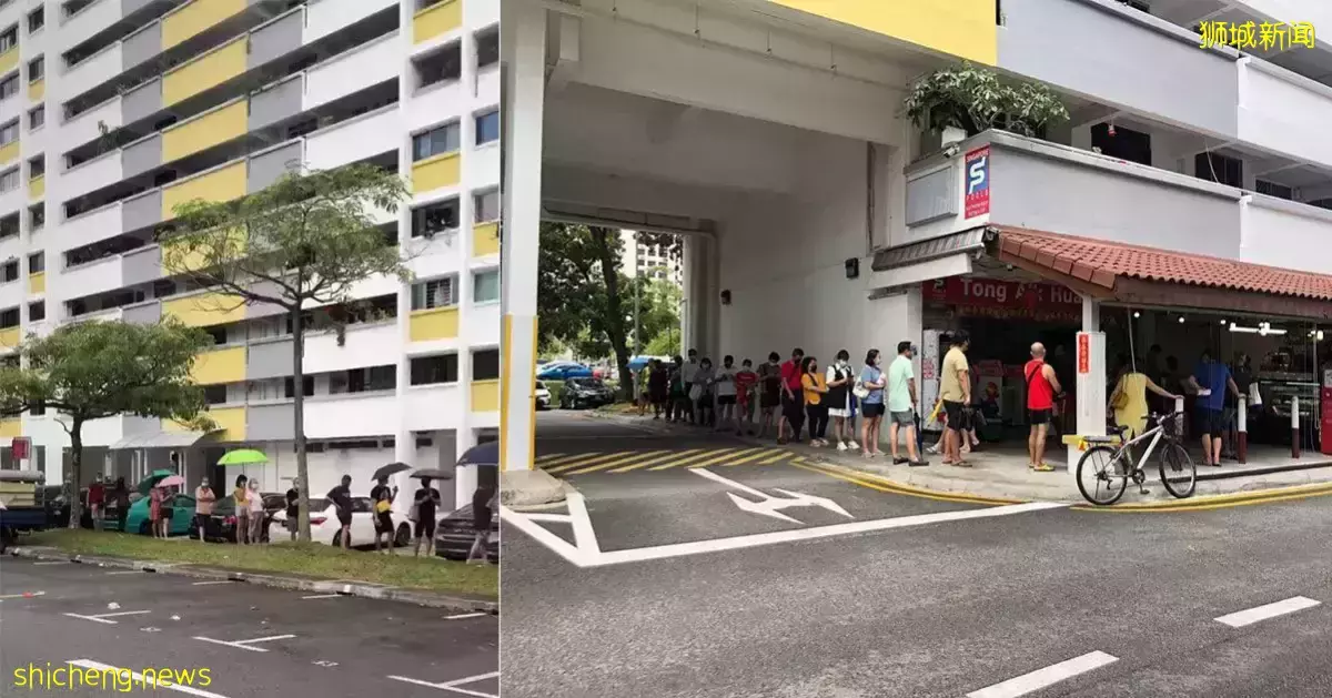 新国TOTO奖金半亿 全岛排队投注 排到天荒地老