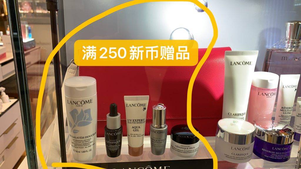 TANGS會員日第一手現場好價情報放出😍！滿減+滿贈+疊加全場12%返現，買到就是賺到