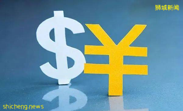 都要等哭了!人民幣彙率終于要漲了!新加坡金管局發布聲明新幣即將升值